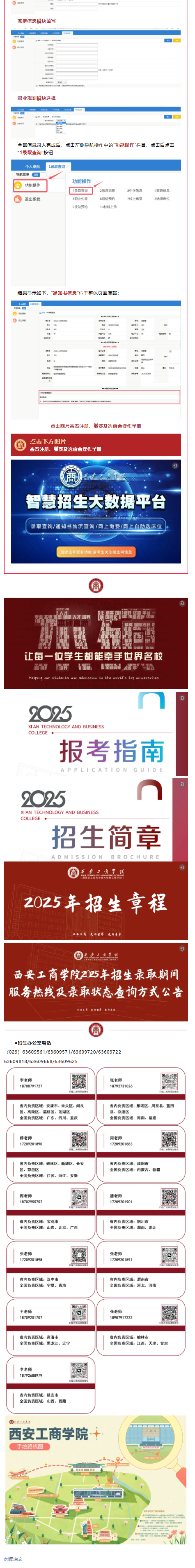 7bdad136-f090-4aa8-b908-3b76253eed00_02.png