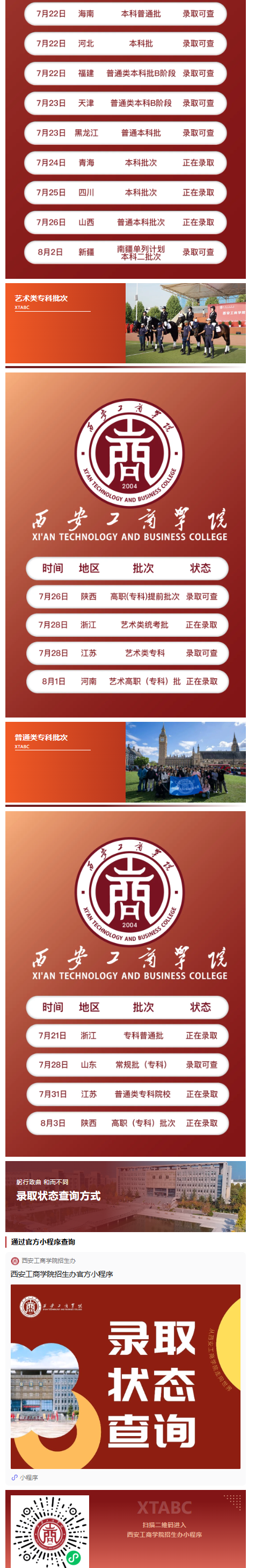 b7ca9849-546e-4950-a291-f301499b2497_02.png