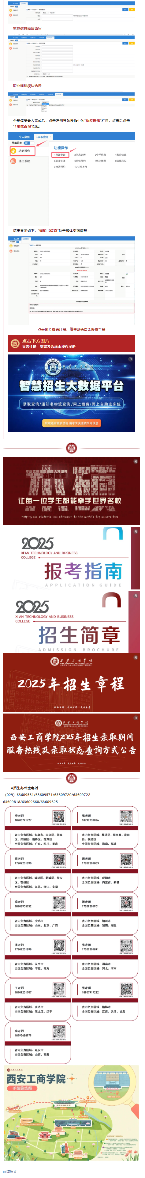 d9a309d0-79ab-40e1-a696-d333a16278b9_02.png