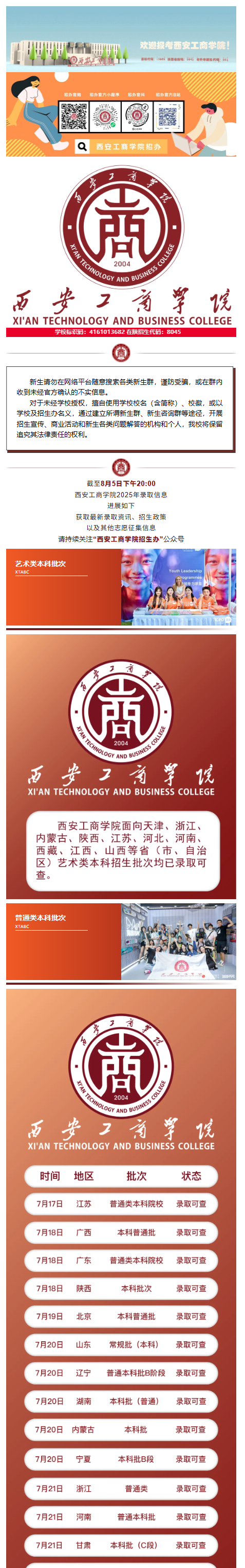 9e975db9-2acf-4fa8-86df-08d4974af9f1_01.png
