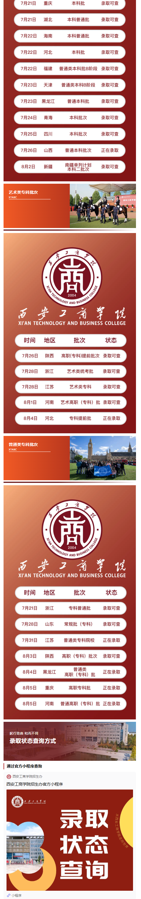 9e975db9-2acf-4fa8-86df-08d4974af9f1_02.png