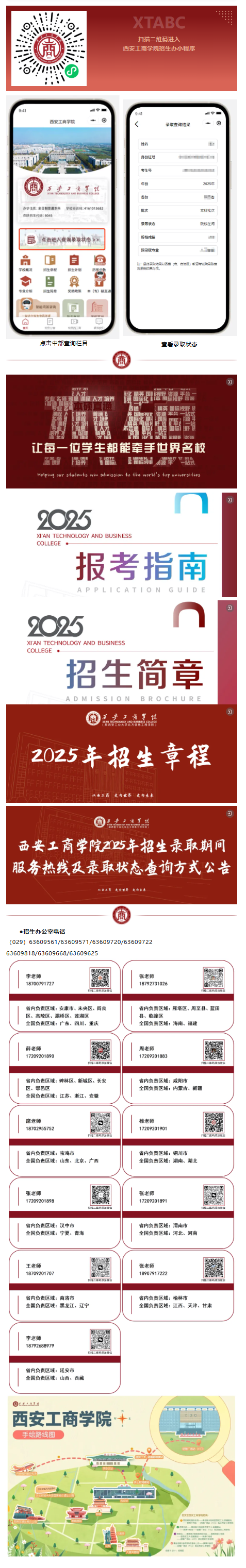 9e975db9-2acf-4fa8-86df-08d4974af9f1_03.png