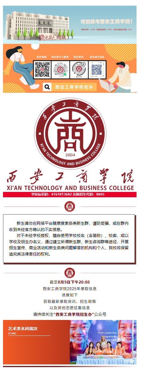 a051cd3e-3b8c-41b8-bcc9-58a7eb8b256e_01.png