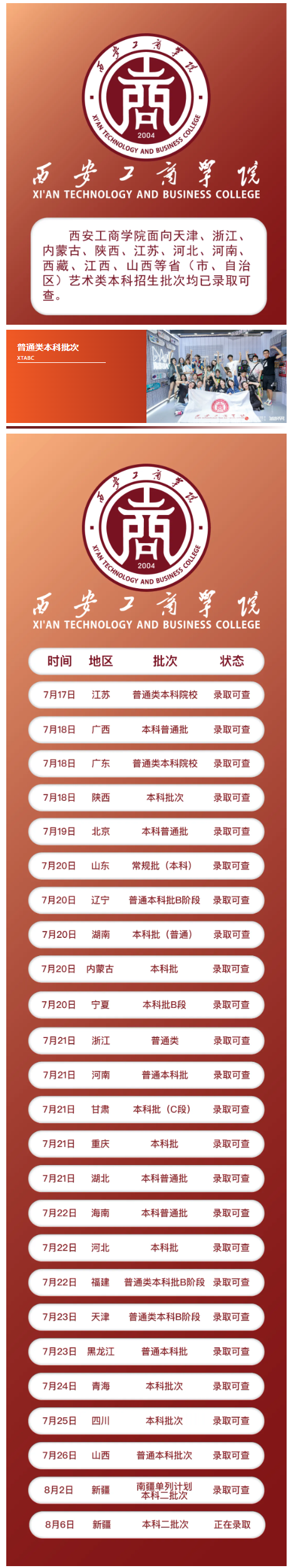 a051cd3e-3b8c-41b8-bcc9-58a7eb8b256e_02.png