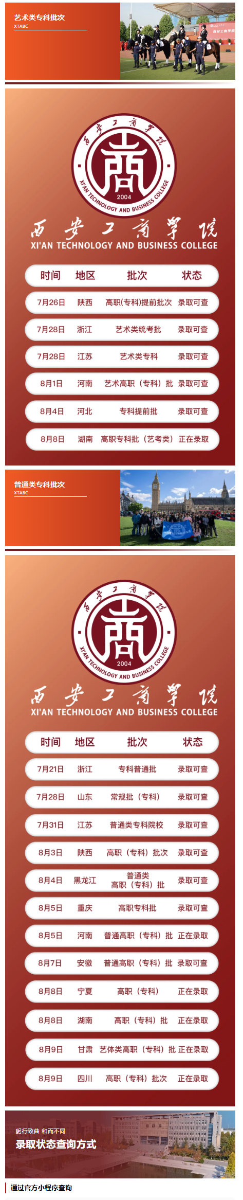 a051cd3e-3b8c-41b8-bcc9-58a7eb8b256e_03.png