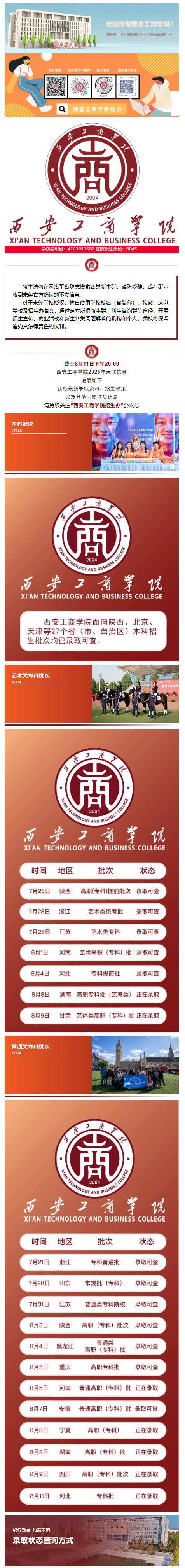 93d9a07b-40e2-402a-ae74-1e824d8744be_01.png