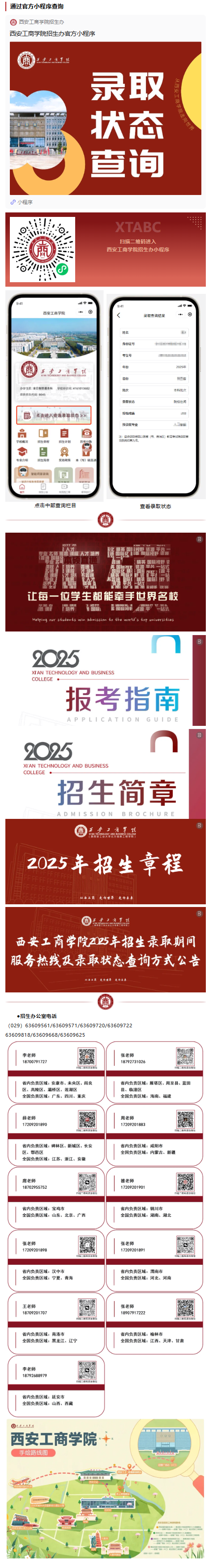 93d9a07b-40e2-402a-ae74-1e824d8744be_02.png