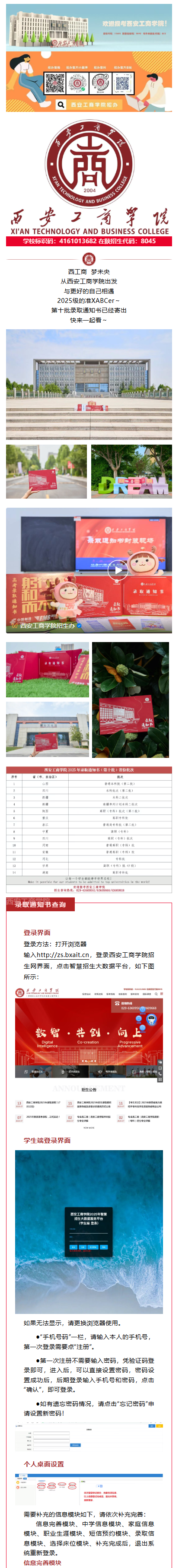0cd80a73-10ef-43ff-8c31-11f575d39515_01.png