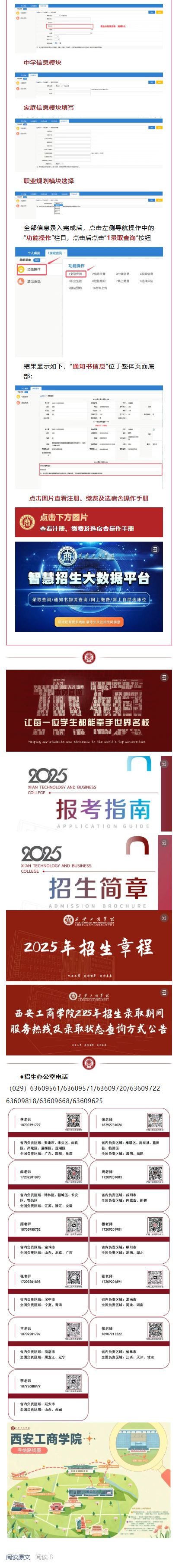 0cd80a73-10ef-43ff-8c31-11f575d39515_02.png