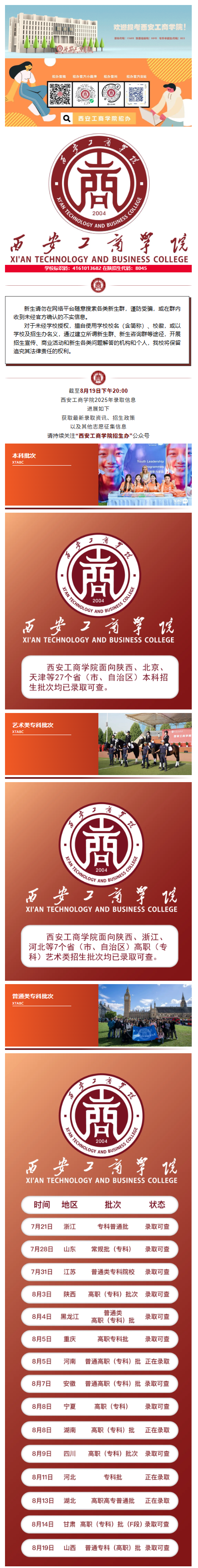 13835d7c-eaad-498d-b75c-650573135c36_01.png