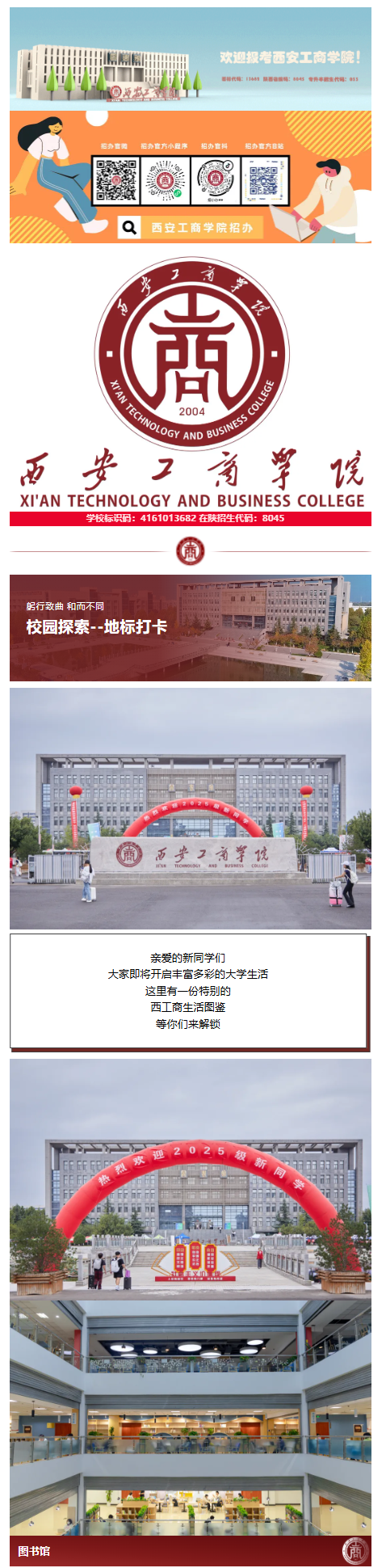 一键式_01.png