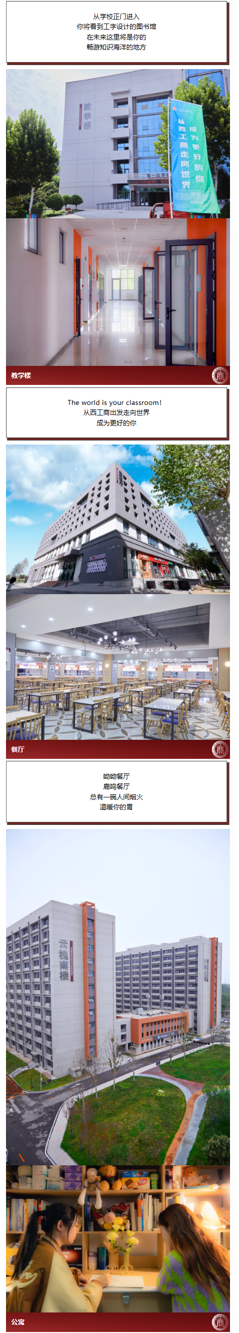 一键式_02.png