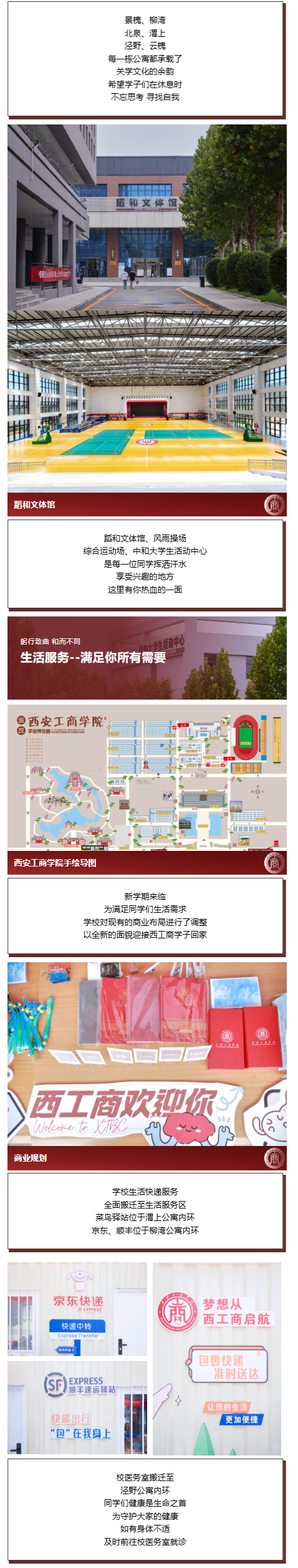 一键式_03.png