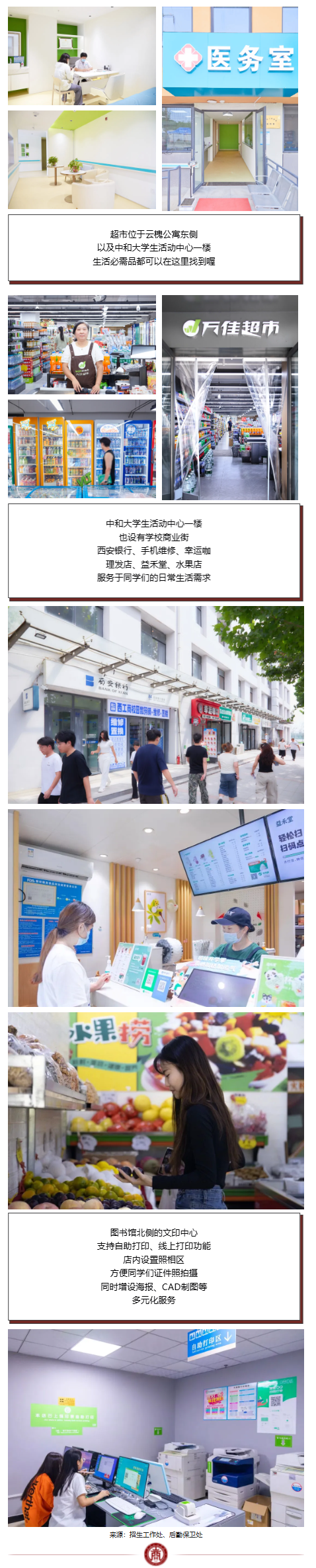 一键式_04.png