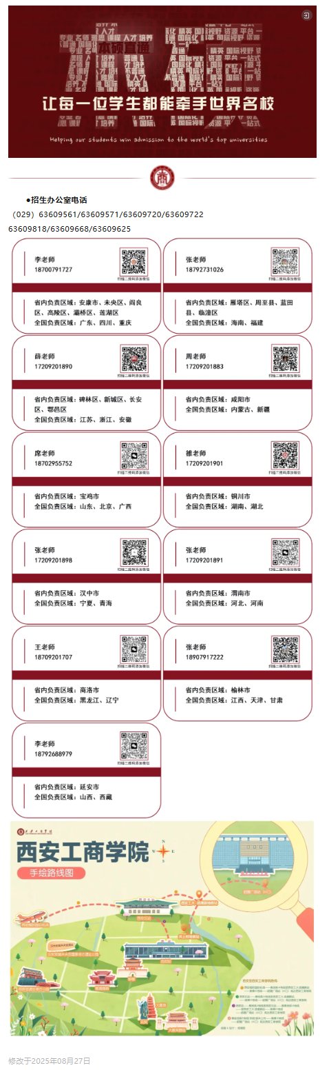 一键式_05.png