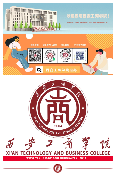准大学生_01.png