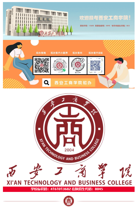 模板-首.png
