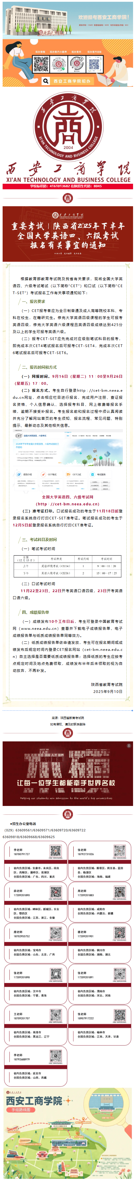 f7323e94-930c-4041-af90-be3f3ce44e76.png