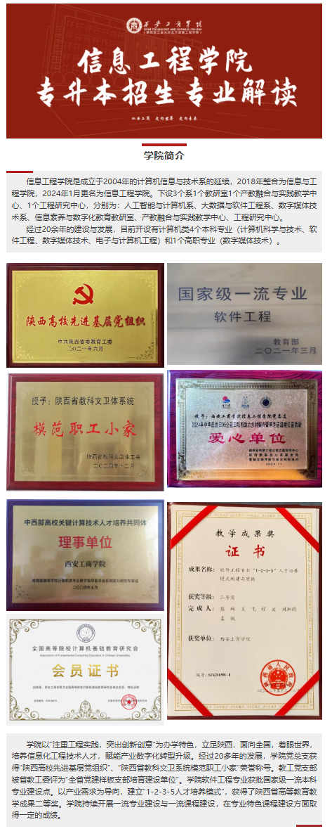 4b32f625-f96c-4b61-8607-1333fafd06ba_01.png