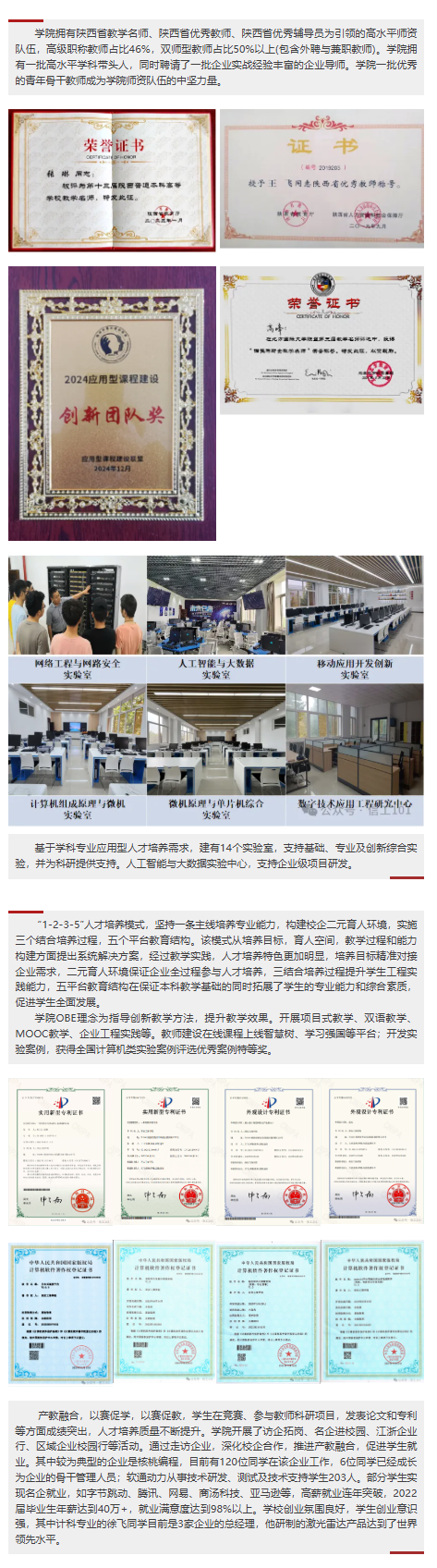 4b32f625-f96c-4b61-8607-1333fafd06ba_02.png