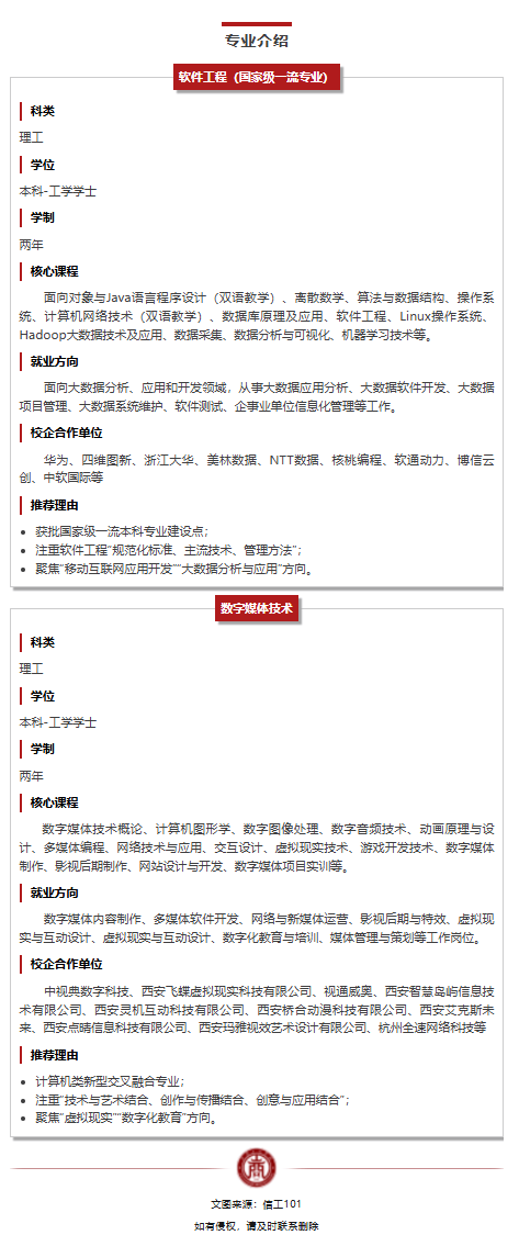 4b32f625-f96c-4b61-8607-1333fafd06ba_03.png