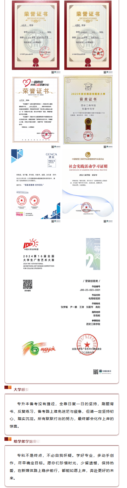 dd5e0c8f-fda1-4f40-9fad-1eda35eb9e81_02.png